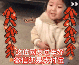 萌娃系列3